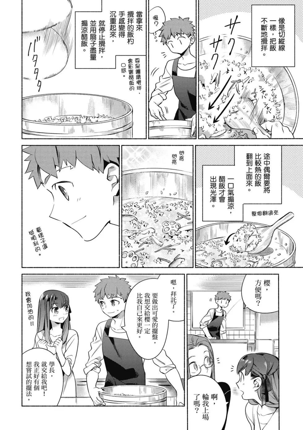第01卷36