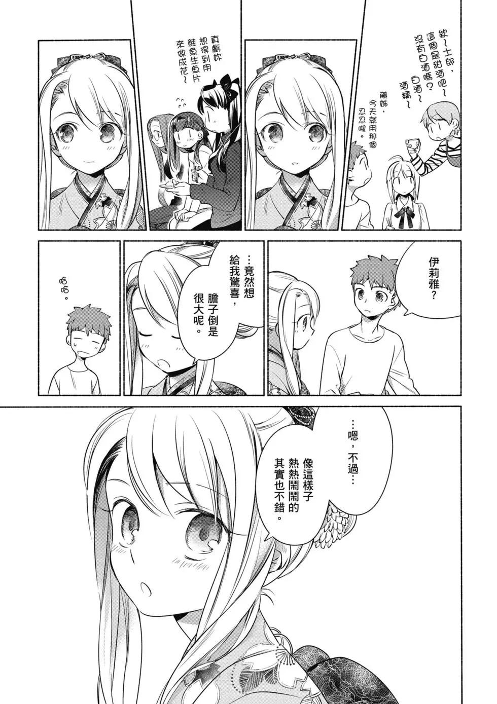 第01卷39