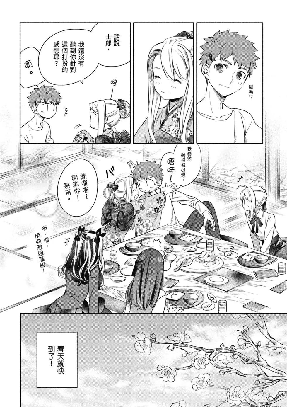 第01卷40