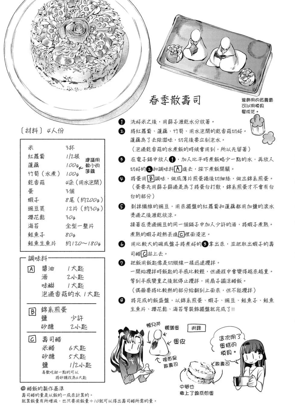 第01卷41