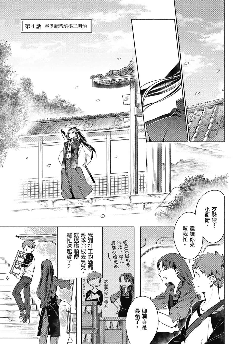 第01卷43