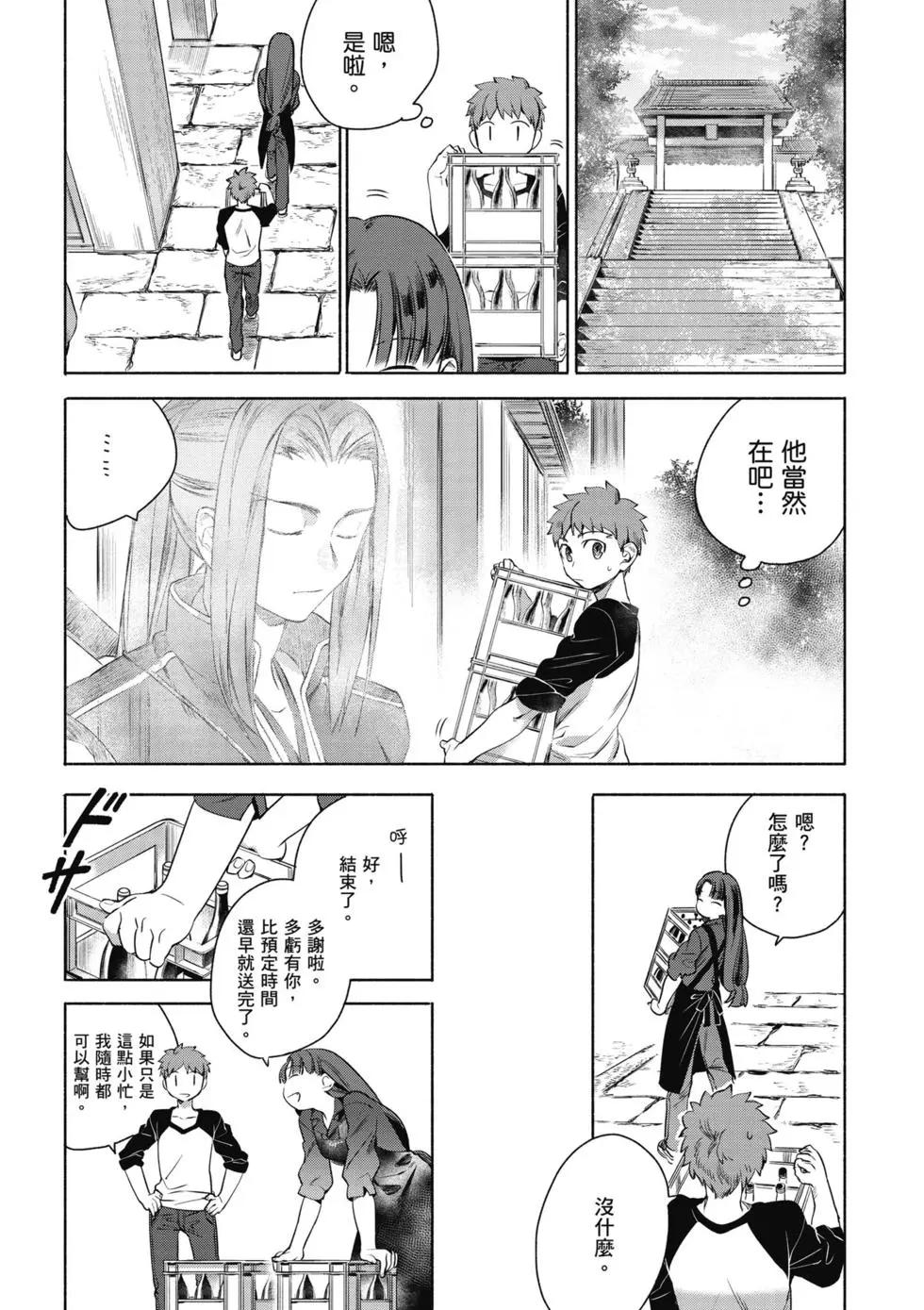 第01卷44