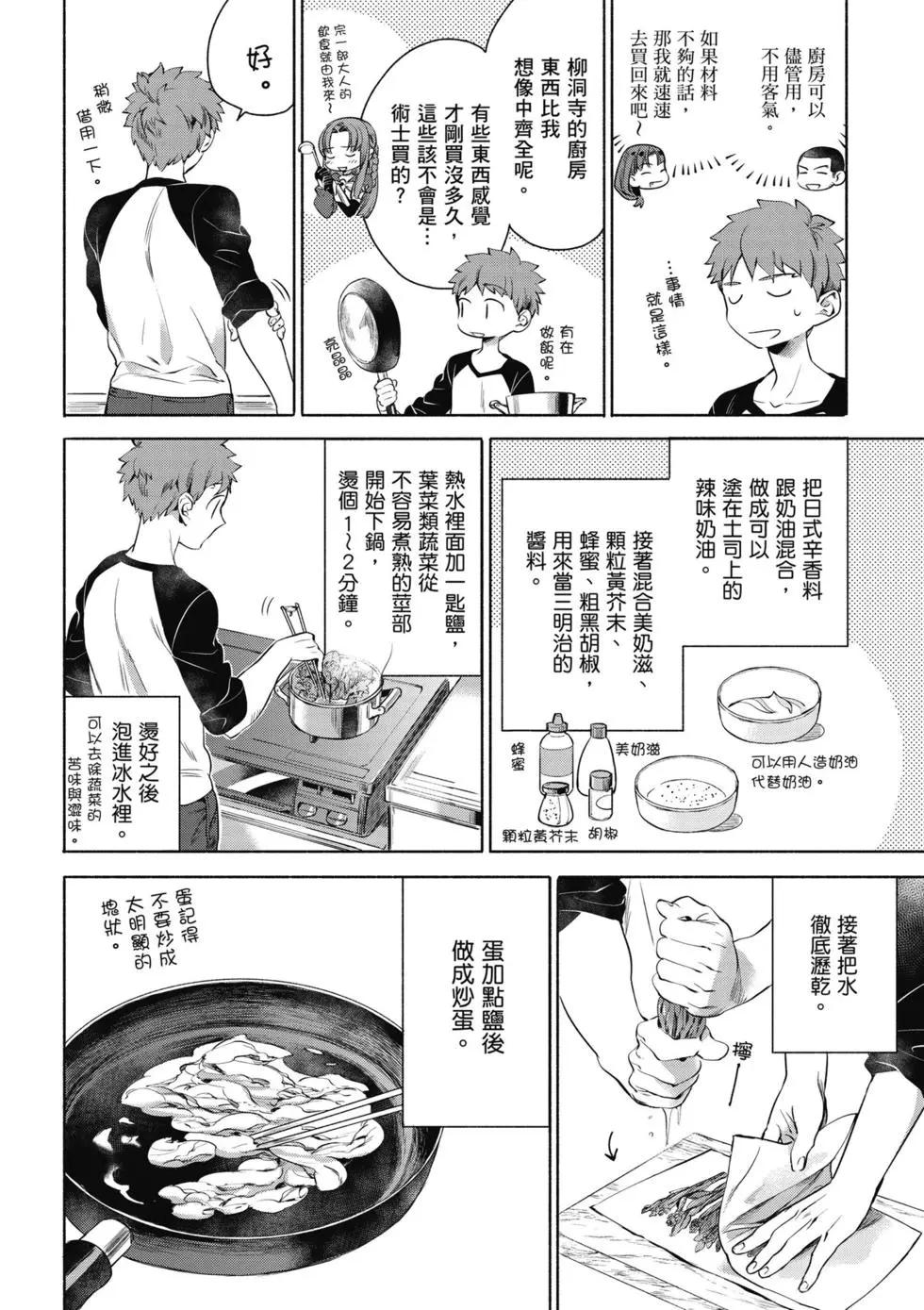 第01卷46