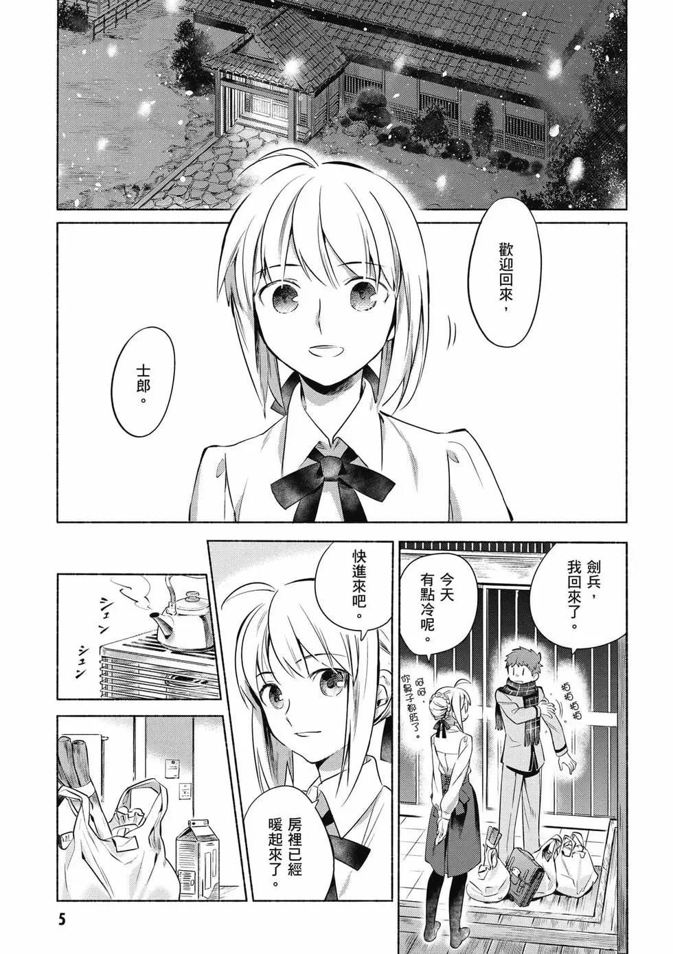 第01卷5