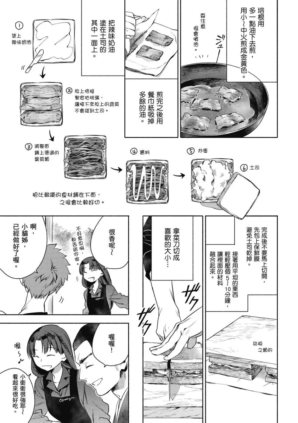 第01卷51