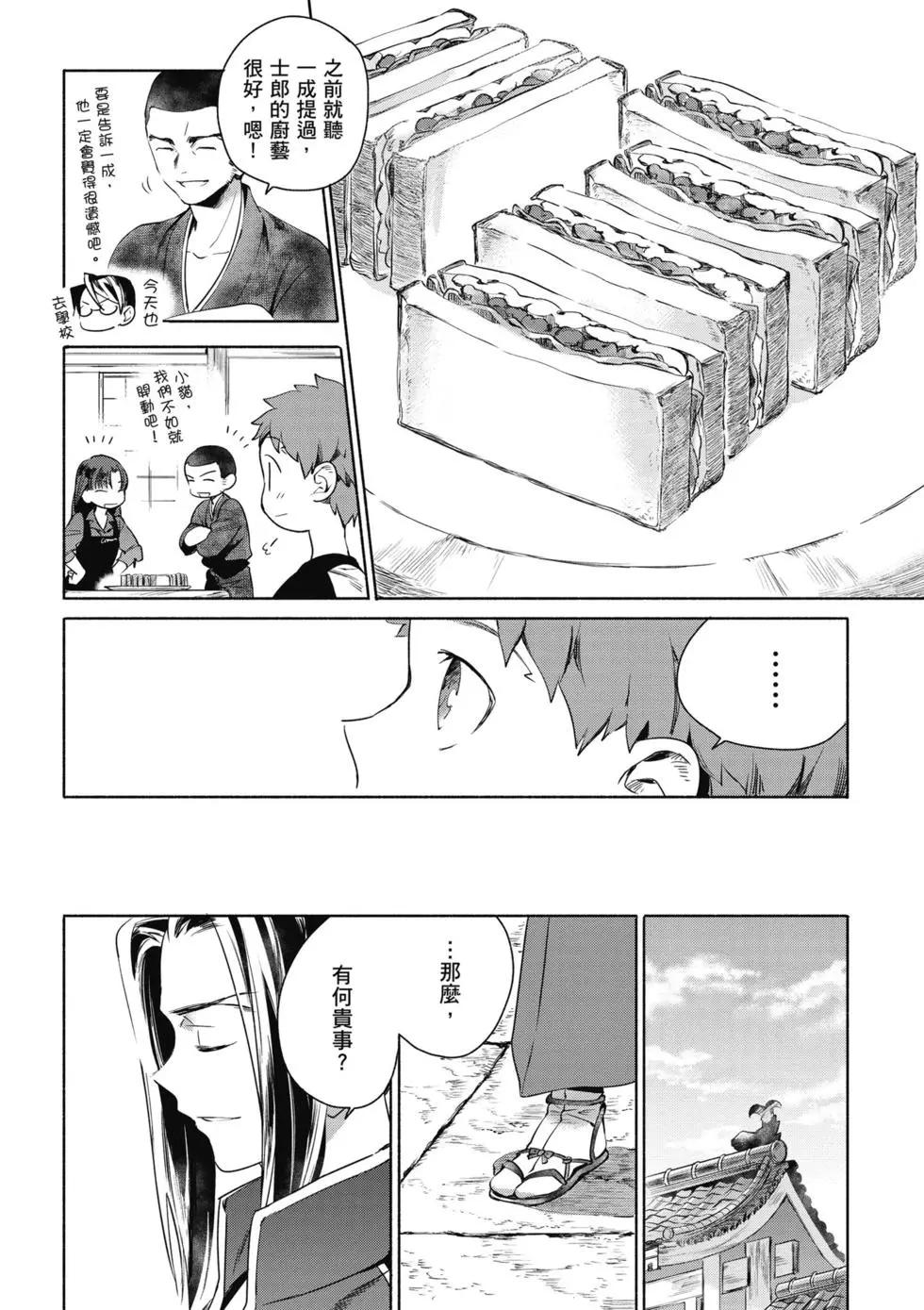 第01卷52