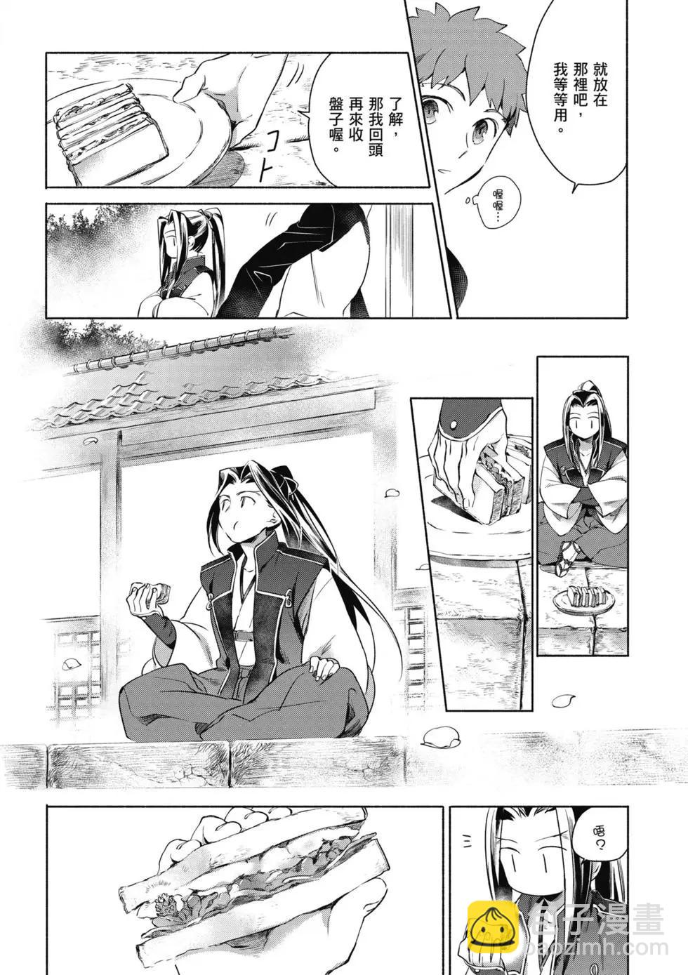 第01卷54