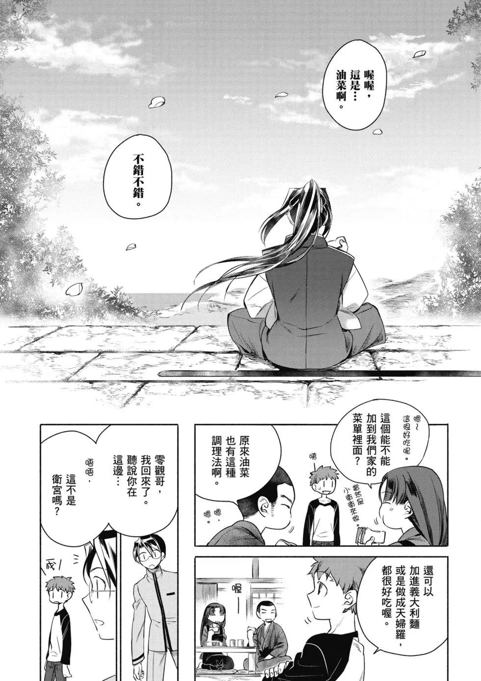 第01卷55