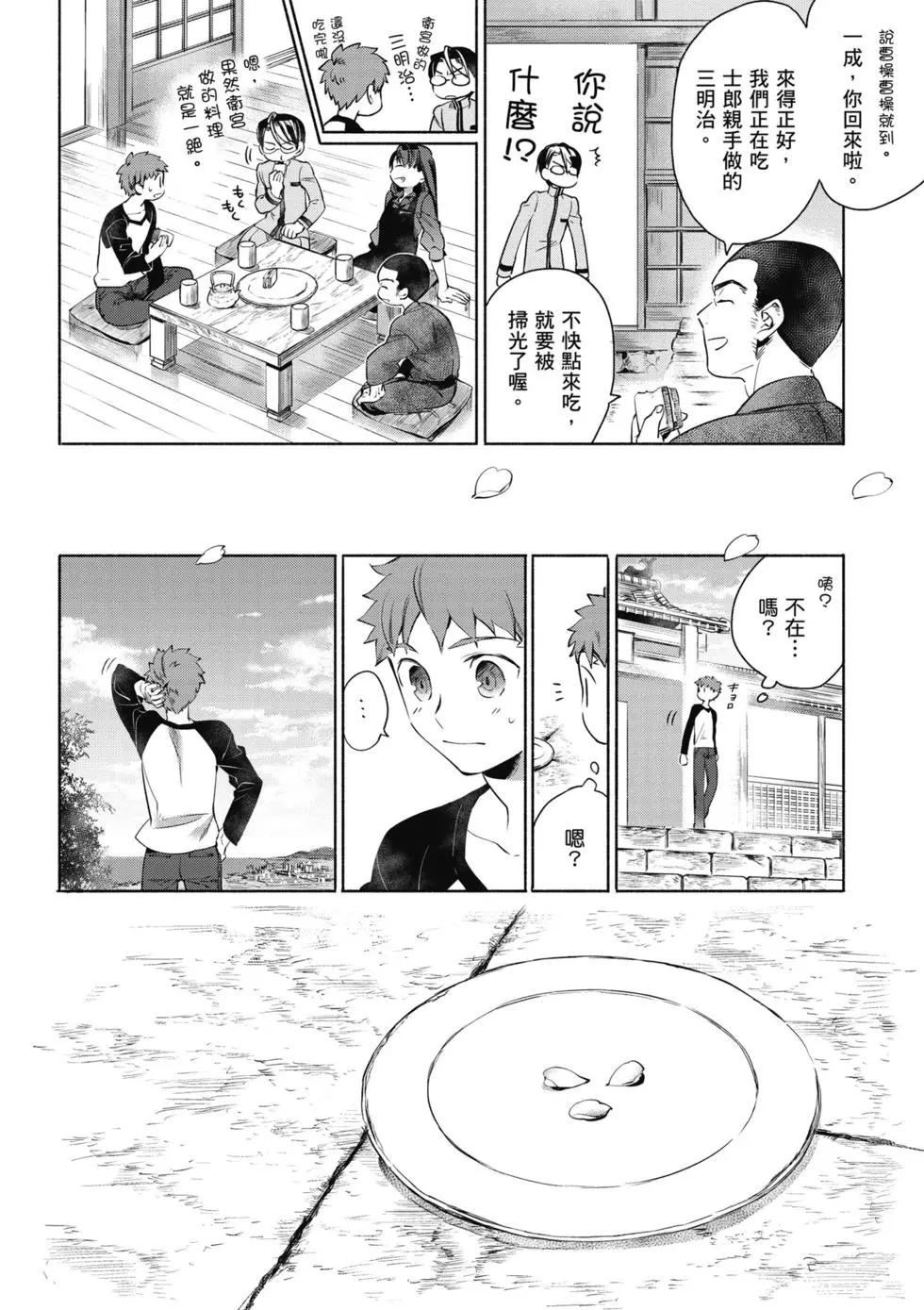 第01卷56