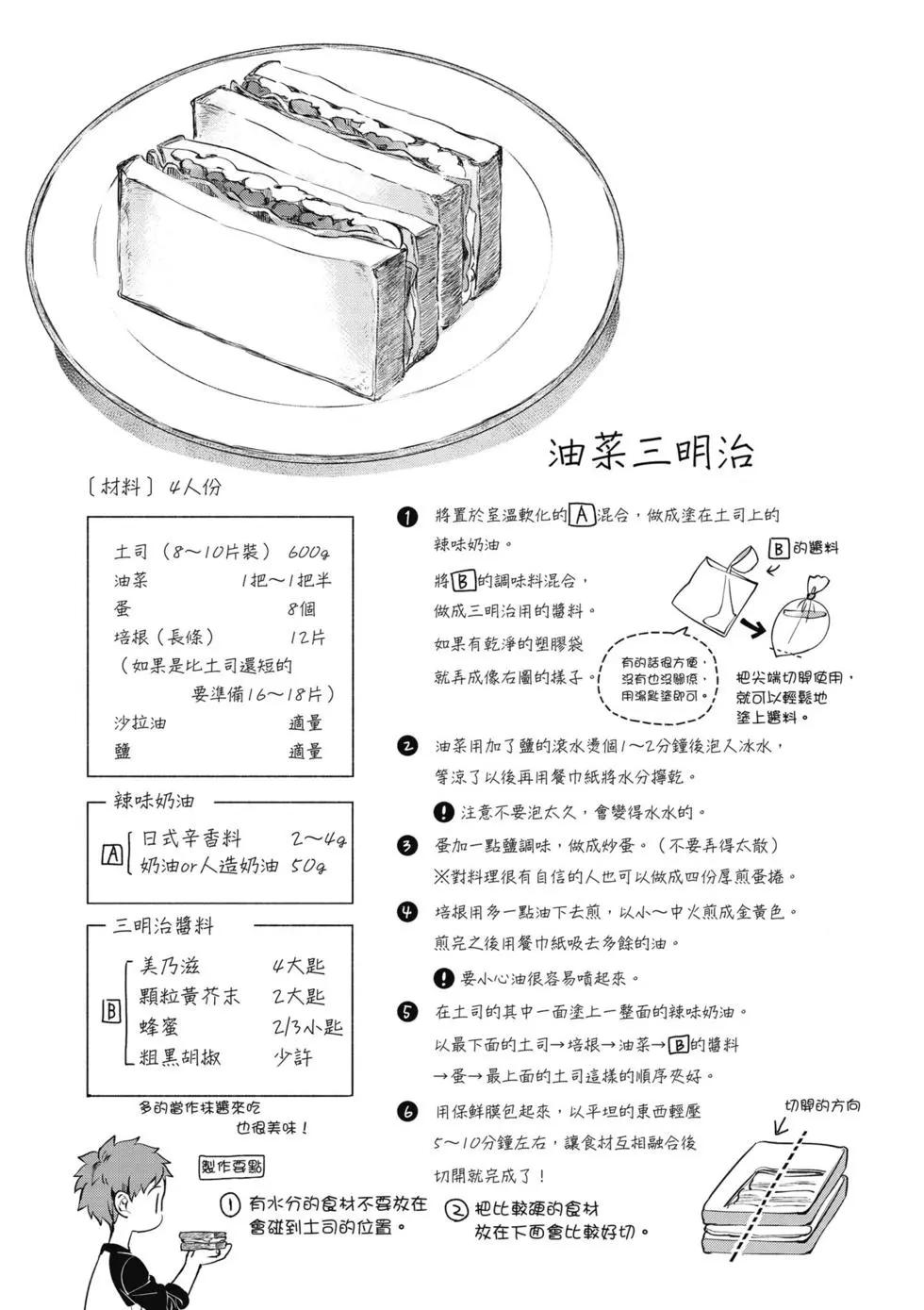 第01卷57