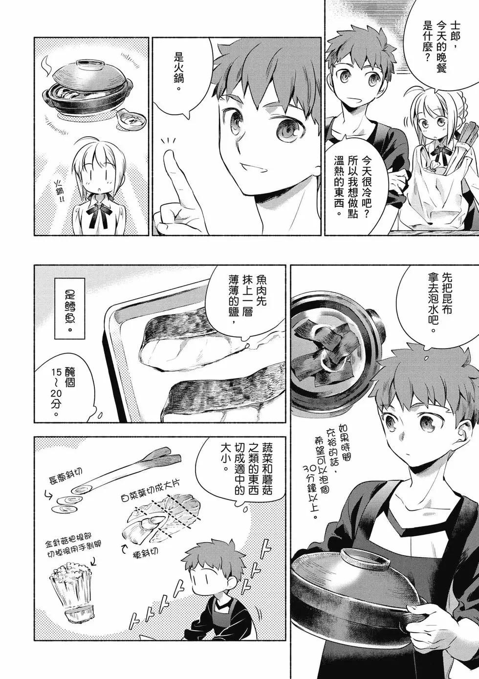 第01卷6