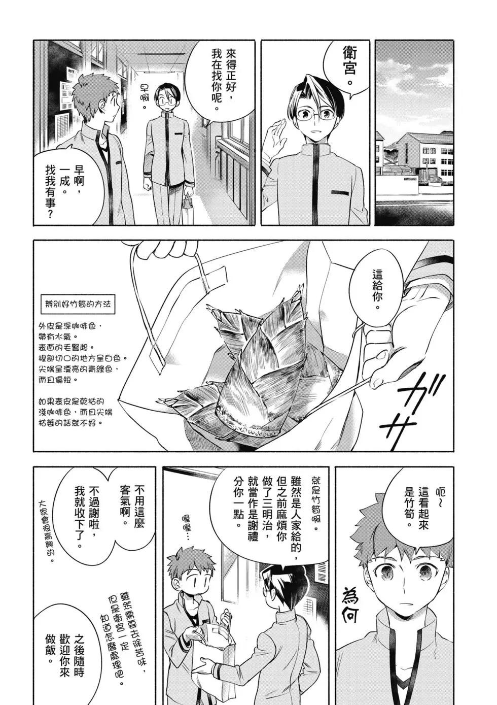 第01卷62