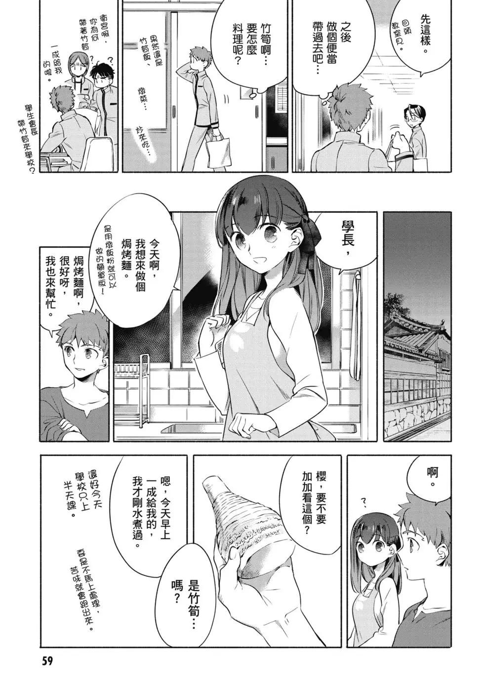 第01卷63