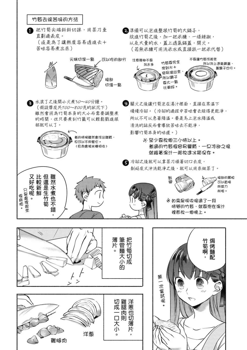 第01卷64
