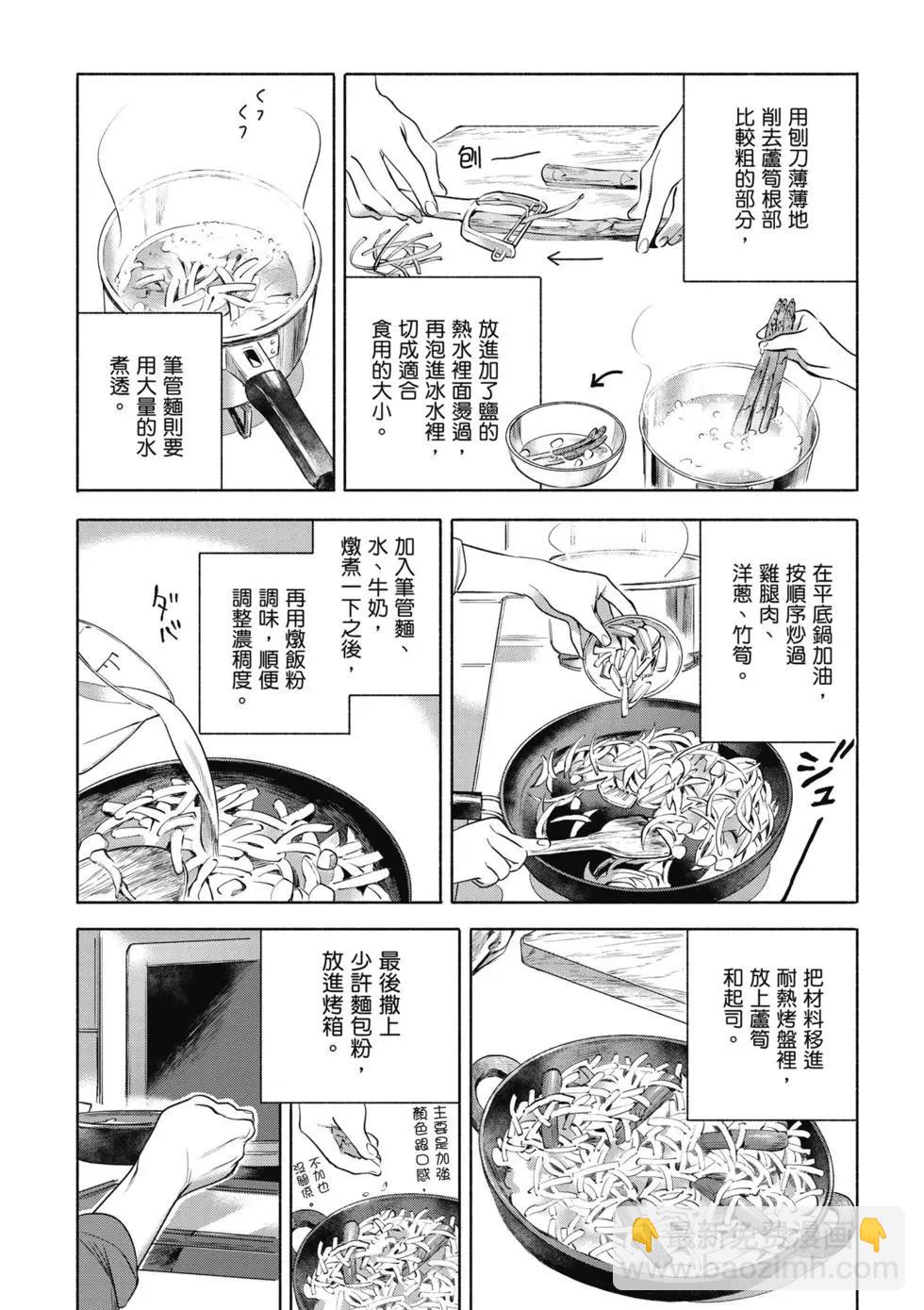第01卷65