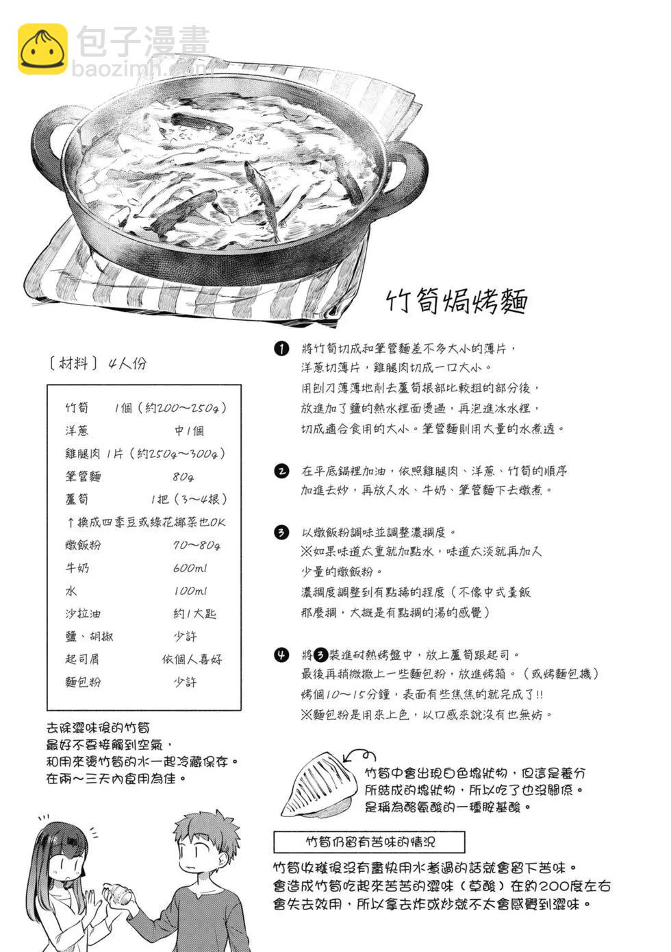 第01卷69