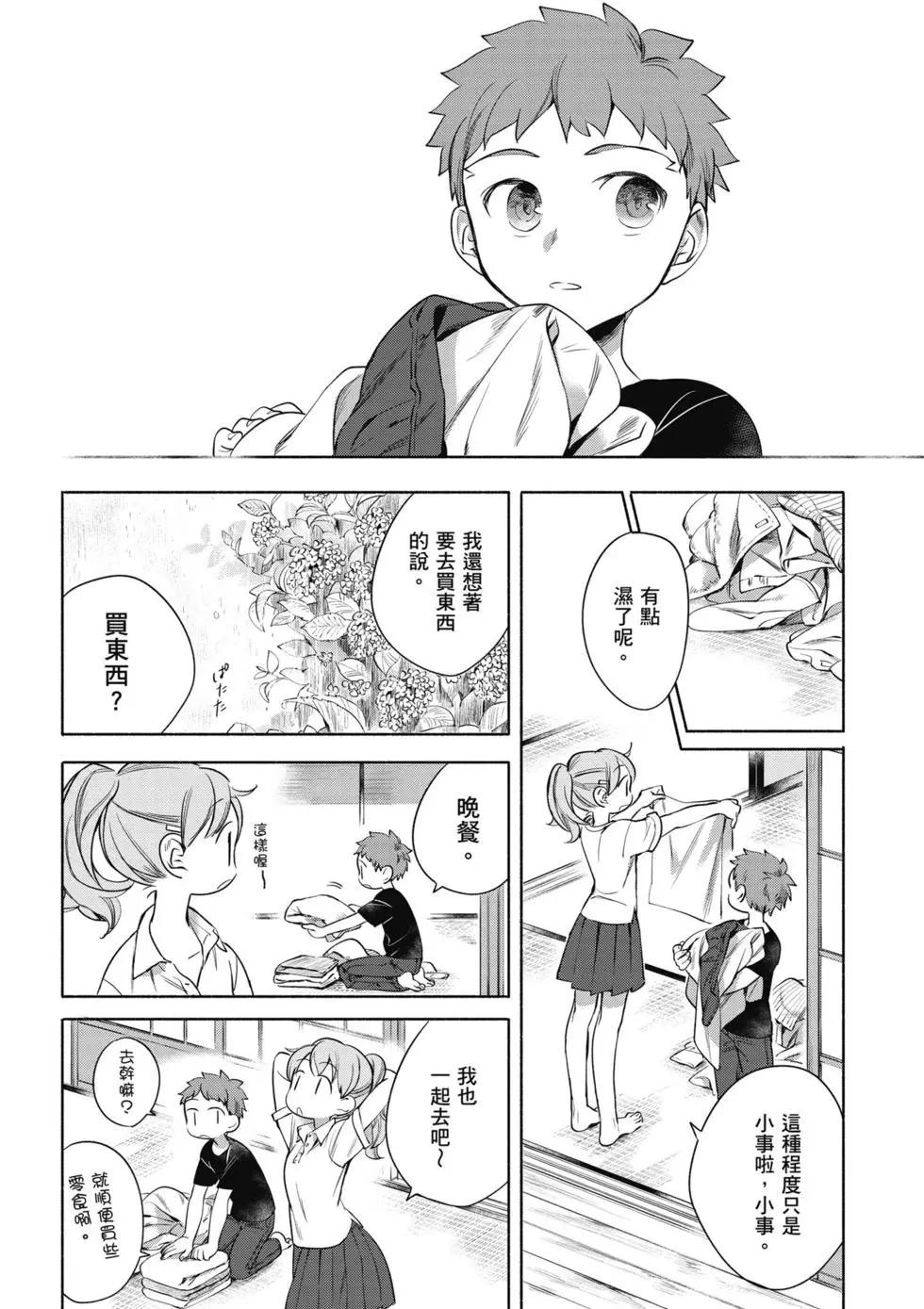 第01卷72
