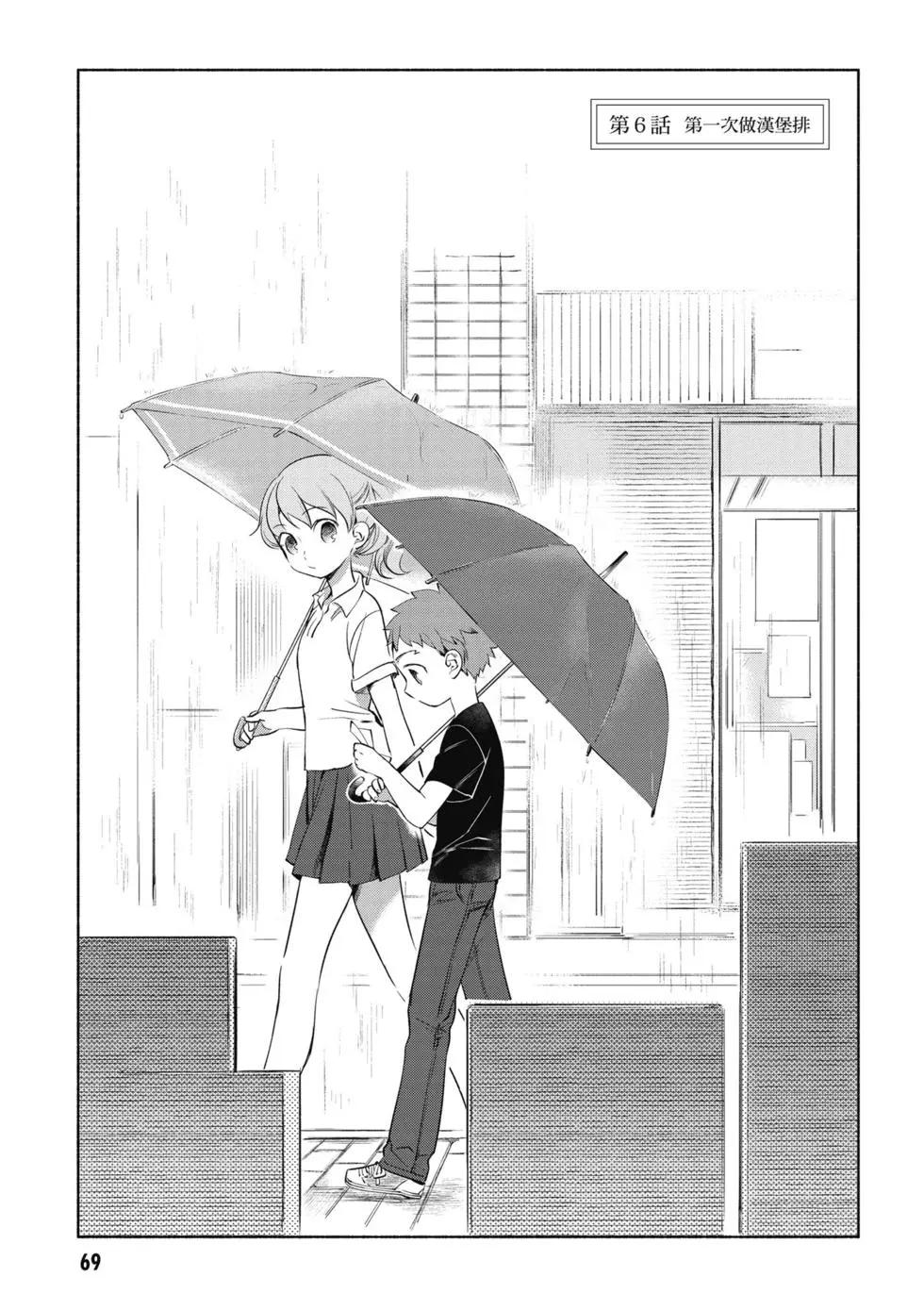 第01卷73