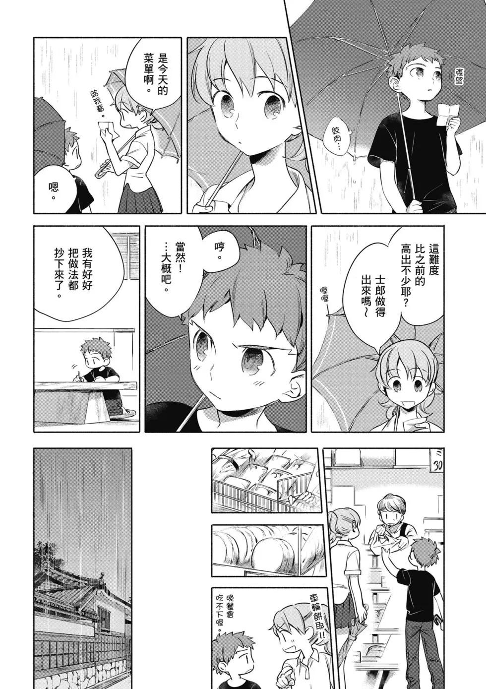 第01卷74