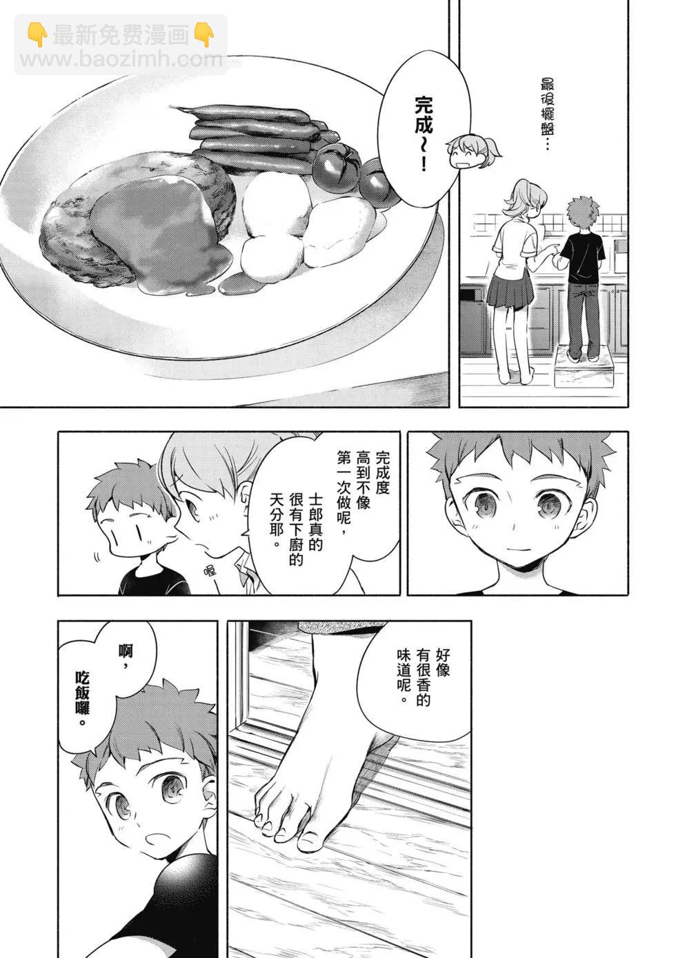 第01卷77