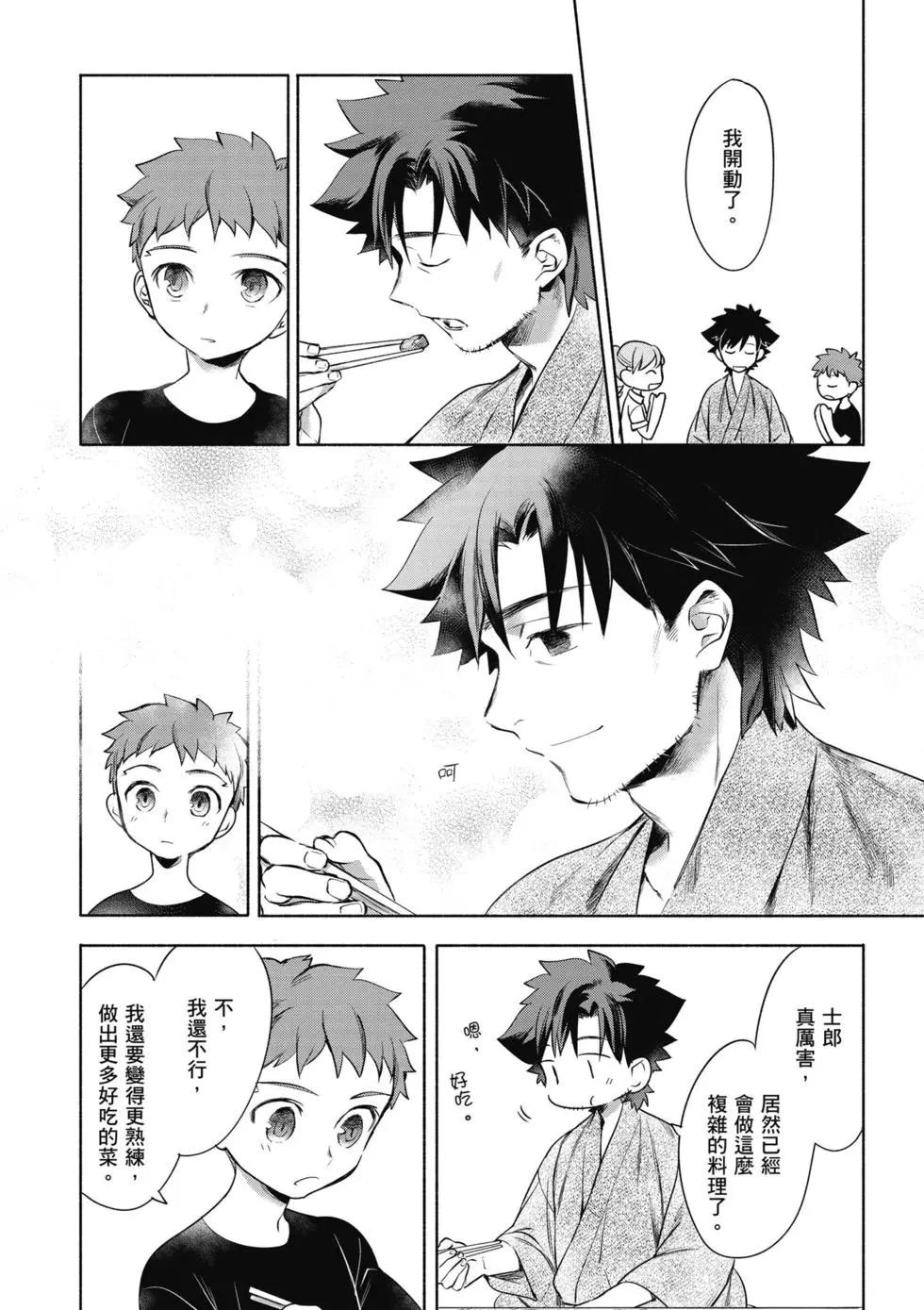 第01卷79