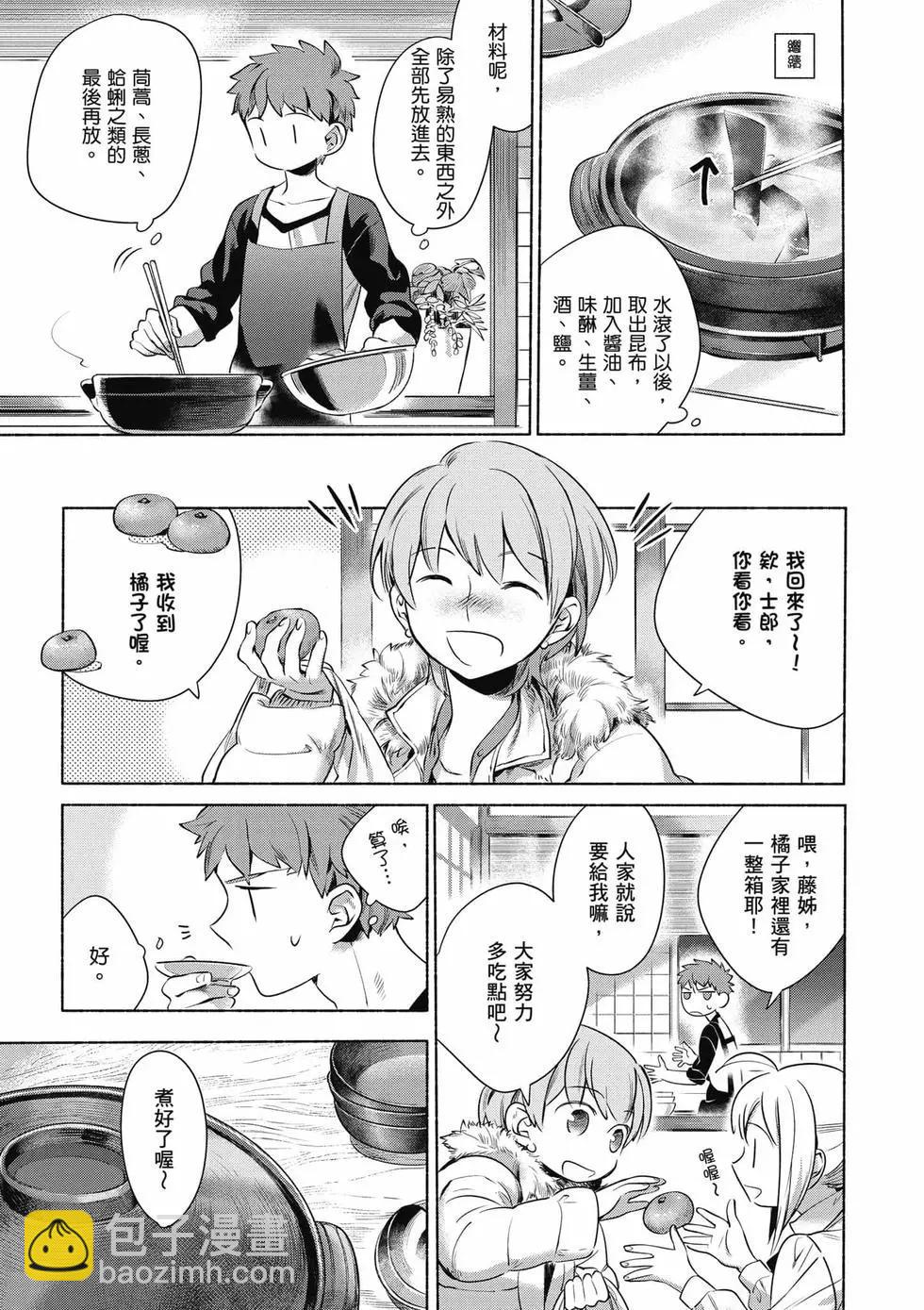 第01卷8