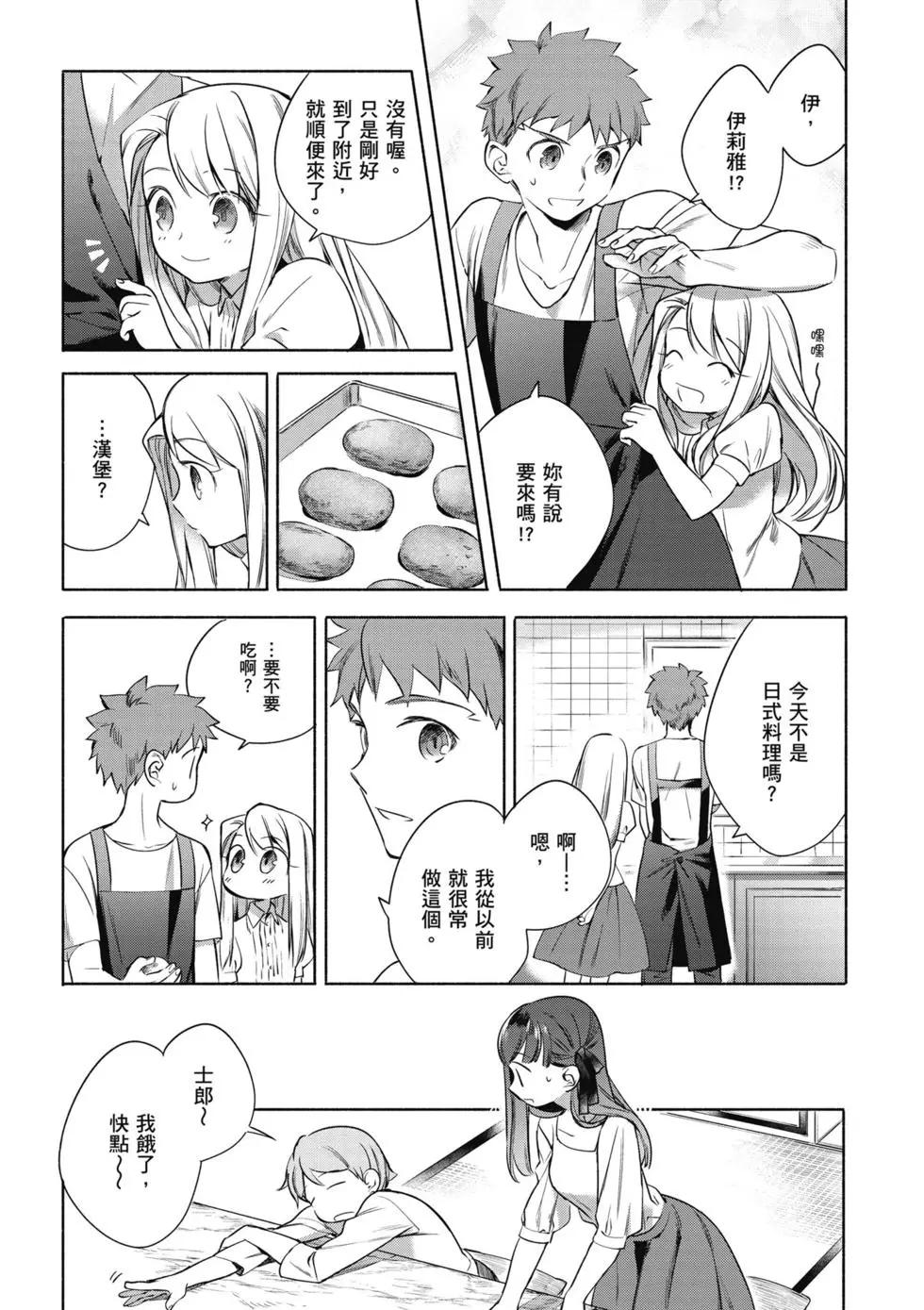 第01卷82