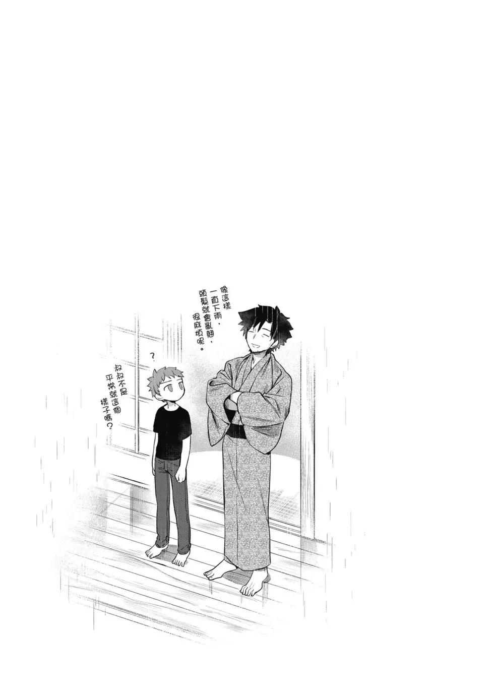第01卷85