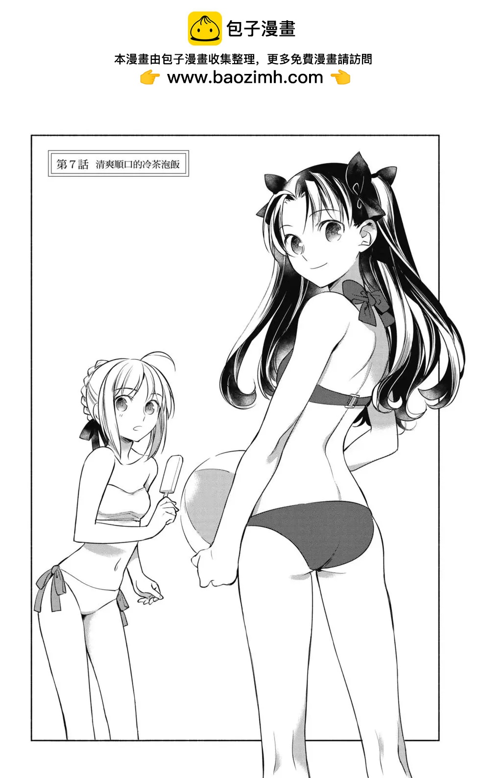 第01卷88