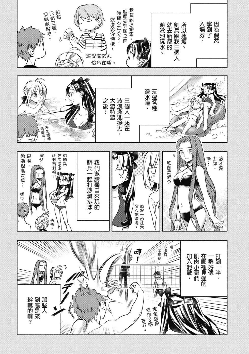 第01卷90