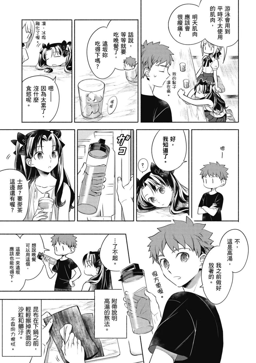 第01卷91