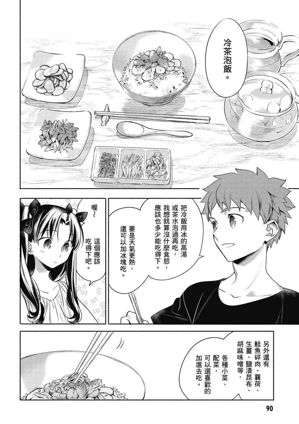第01卷94