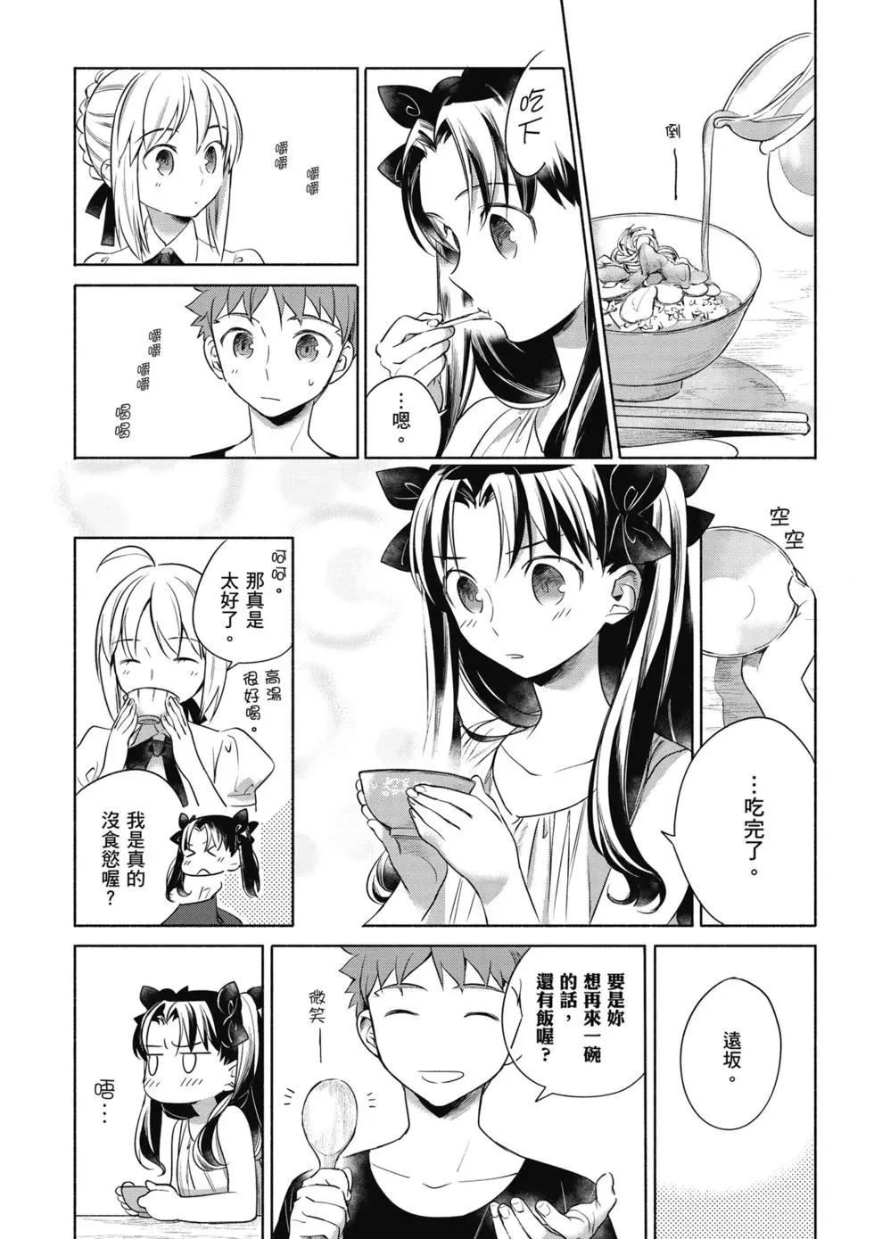 第01卷95