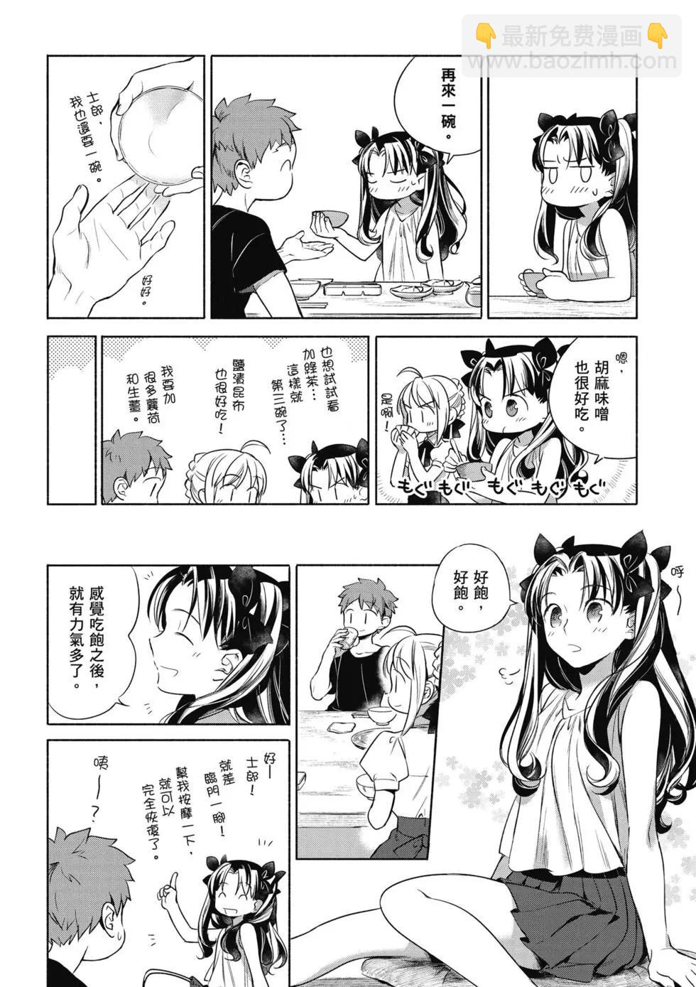 第01卷96