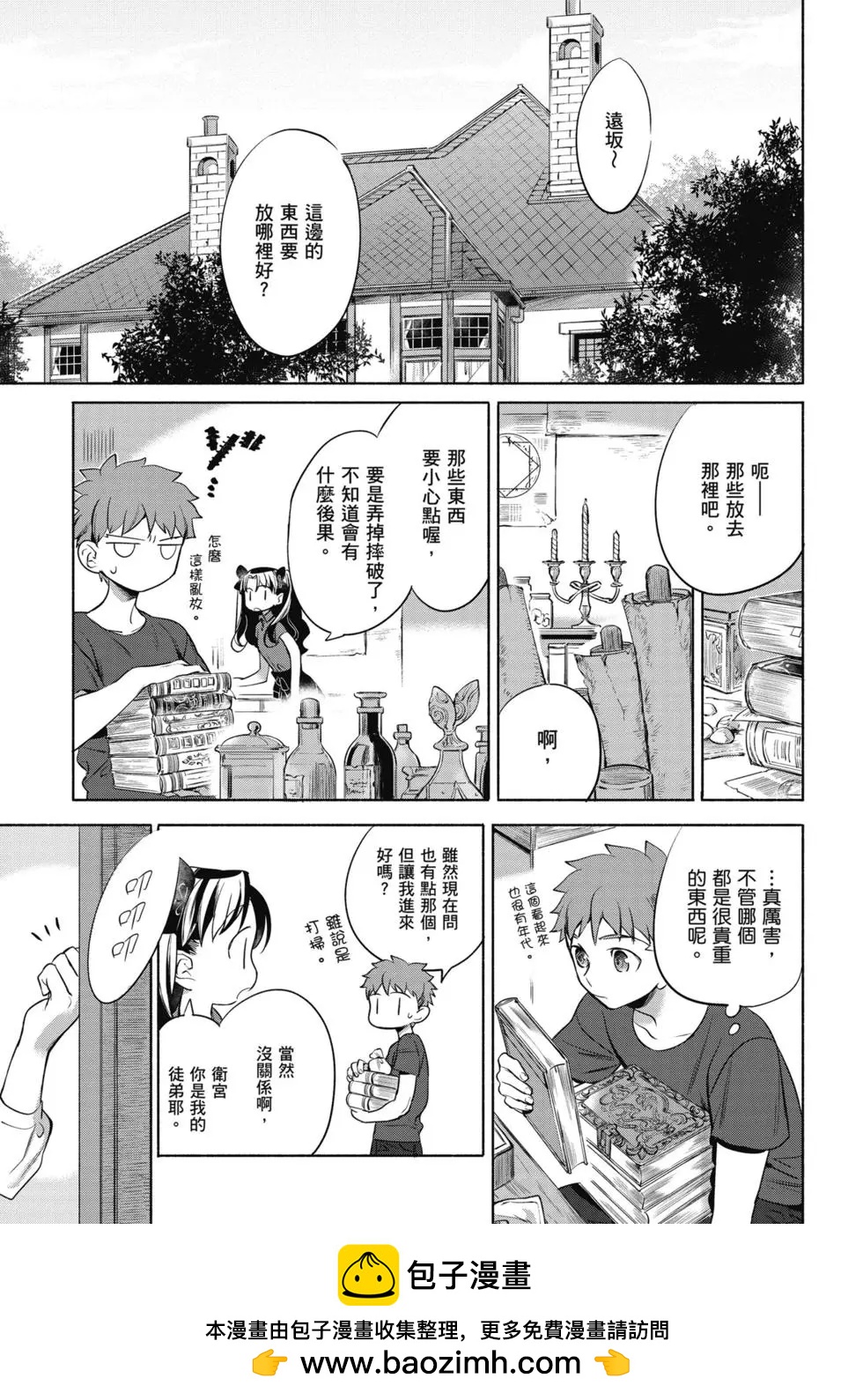 第01卷99