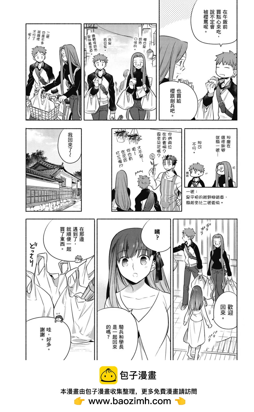第02卷53
