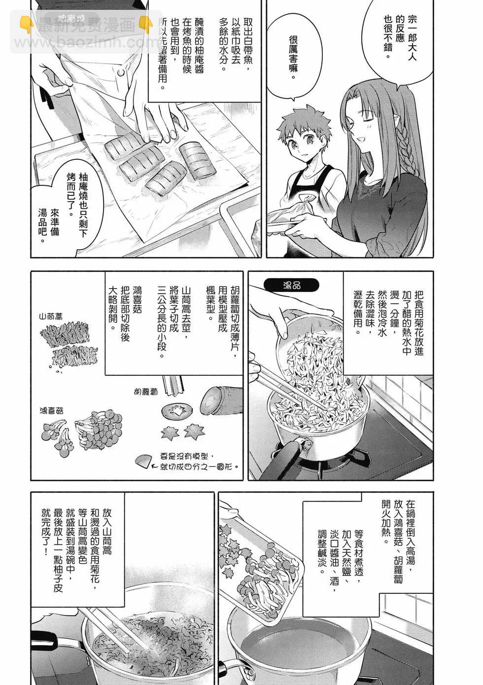 第03卷10