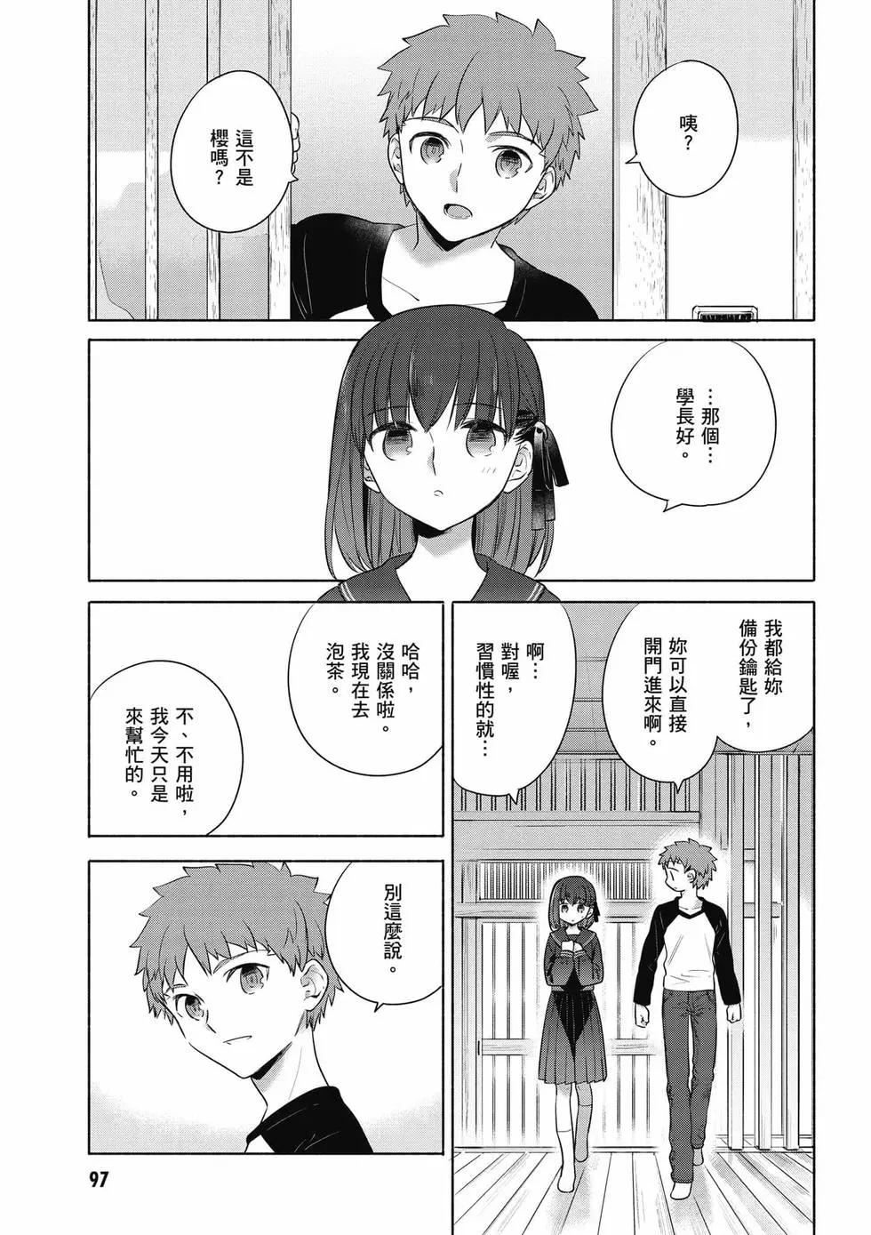 第03卷101