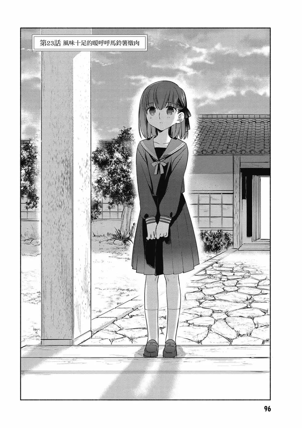 第03卷104