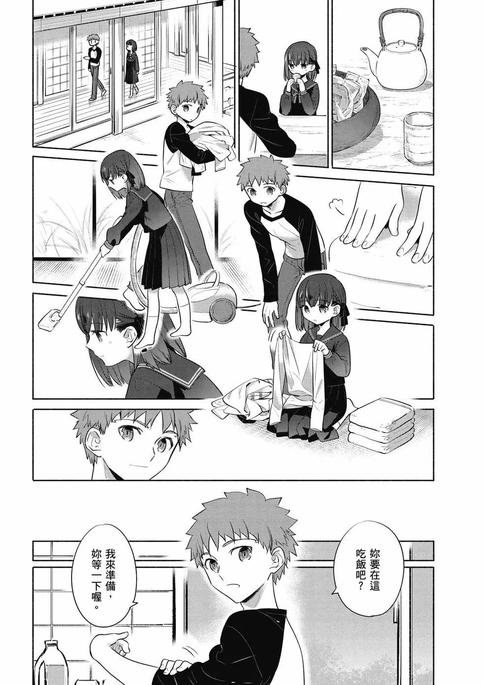 第03卷106