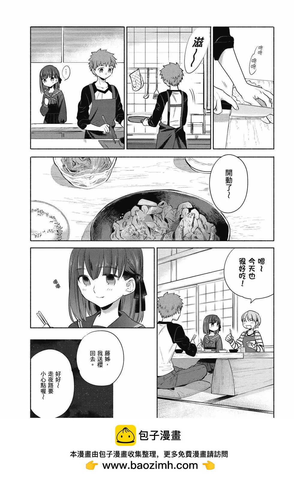 第03卷107