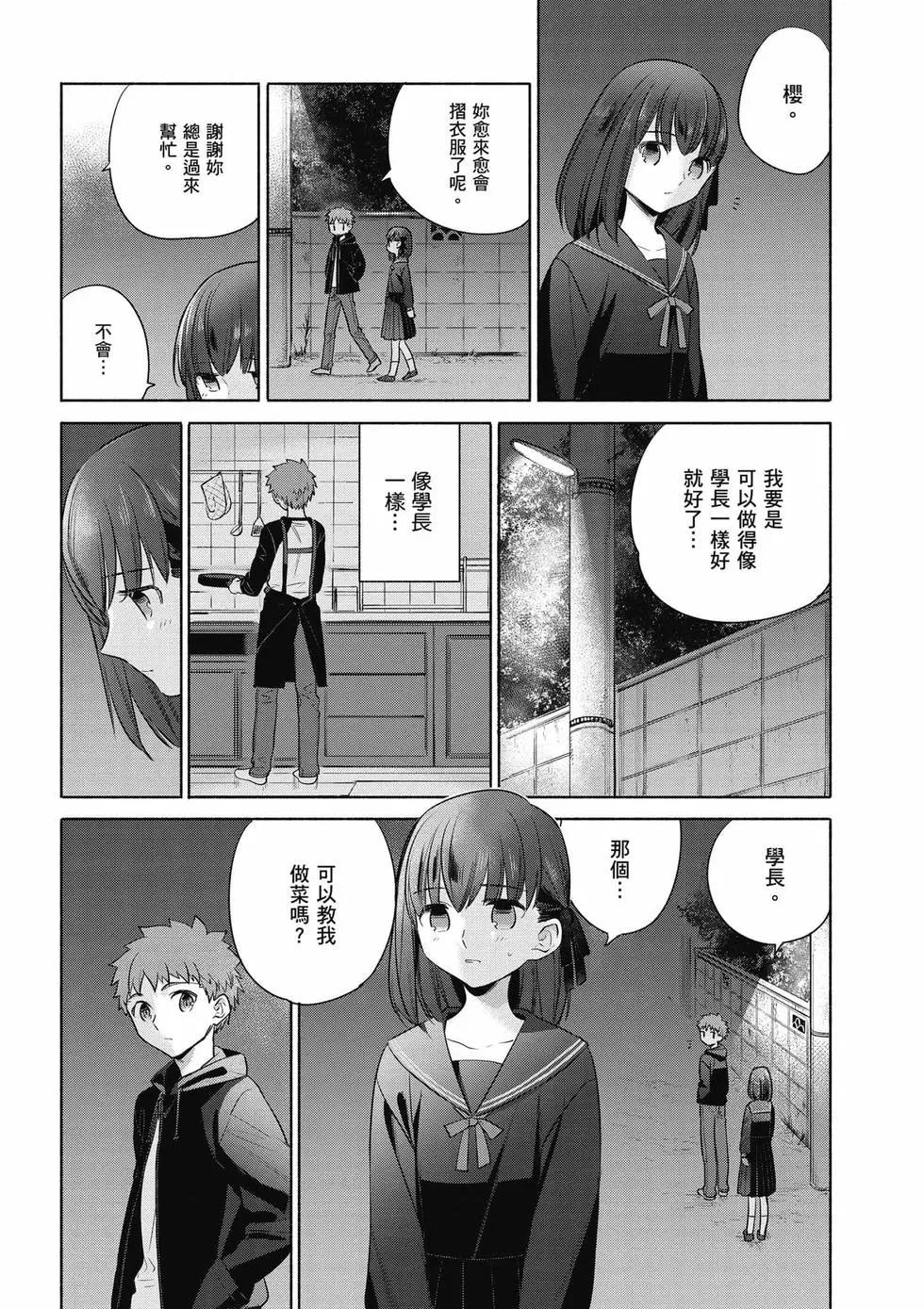 第03卷108