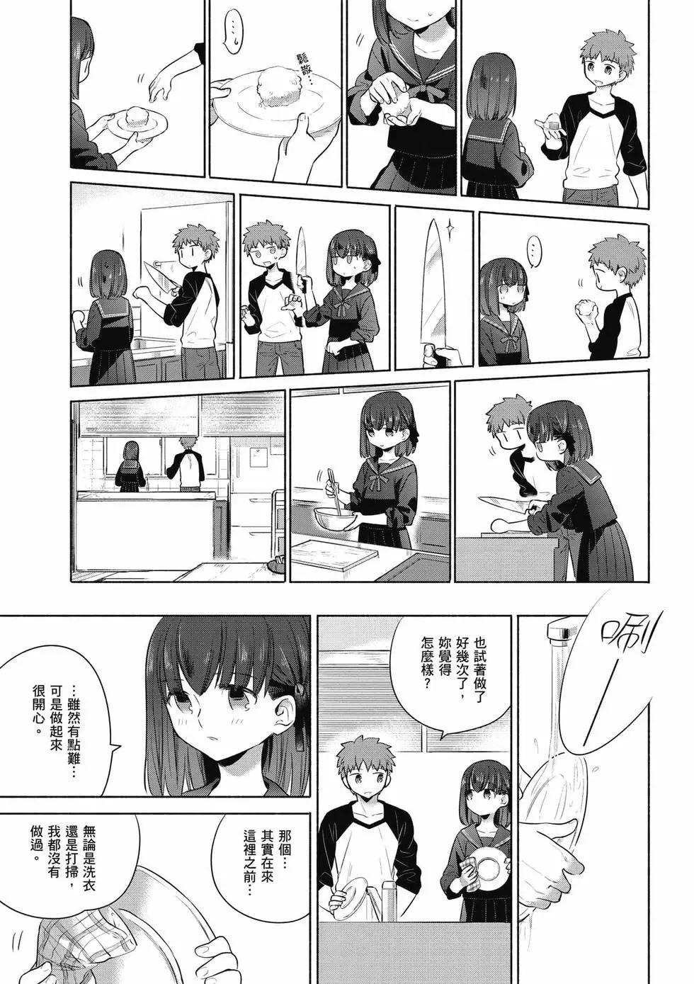 第03卷109