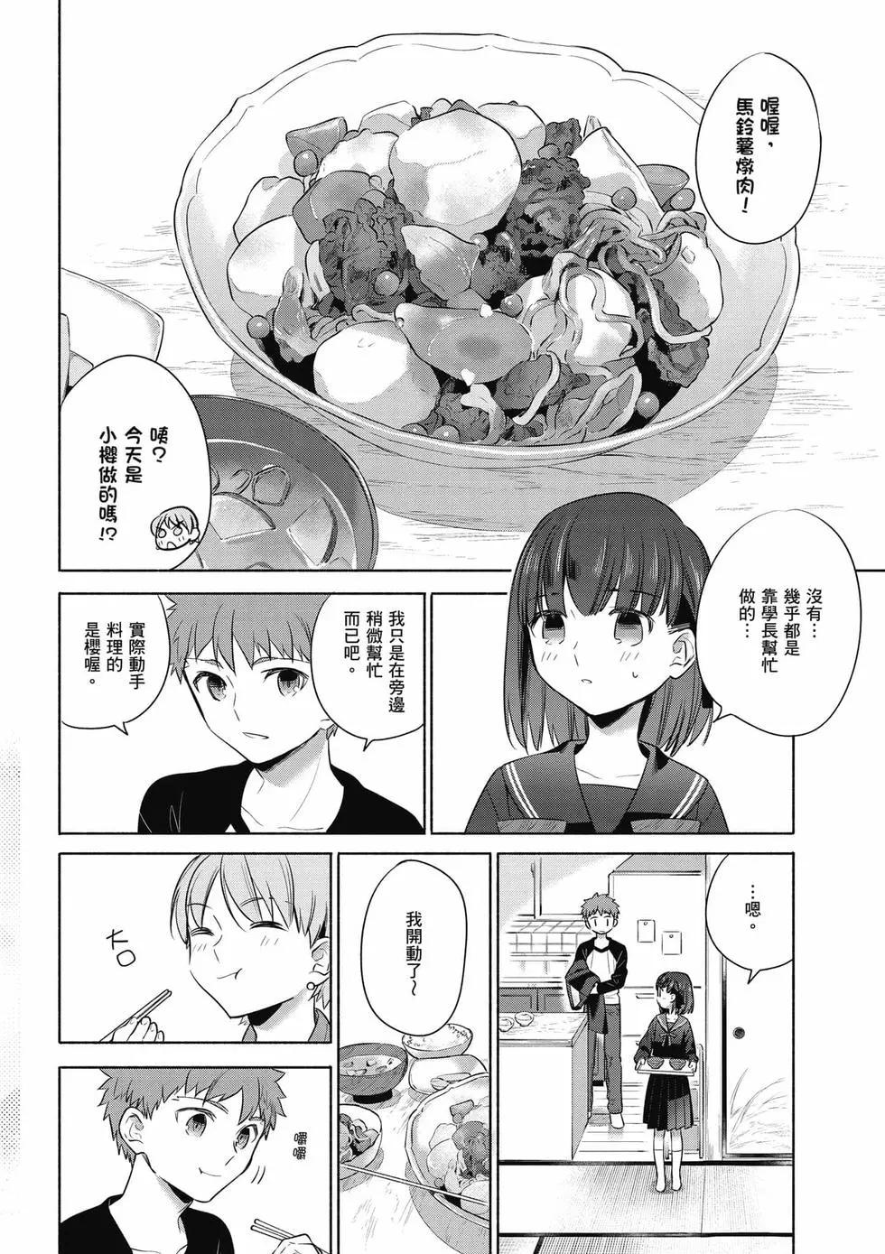 第03卷114