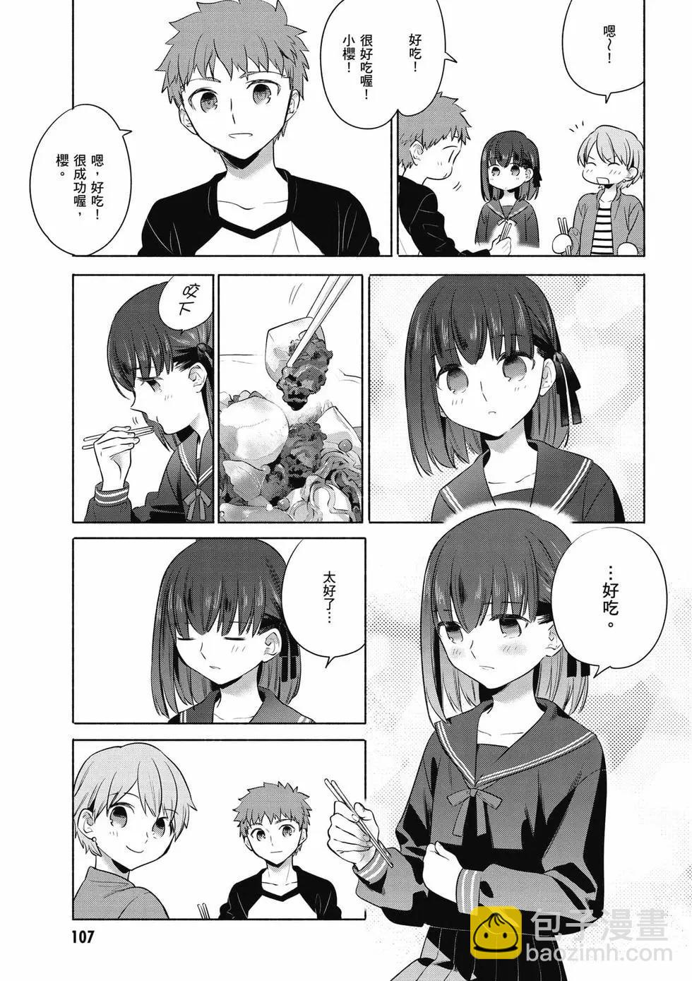 第03卷115