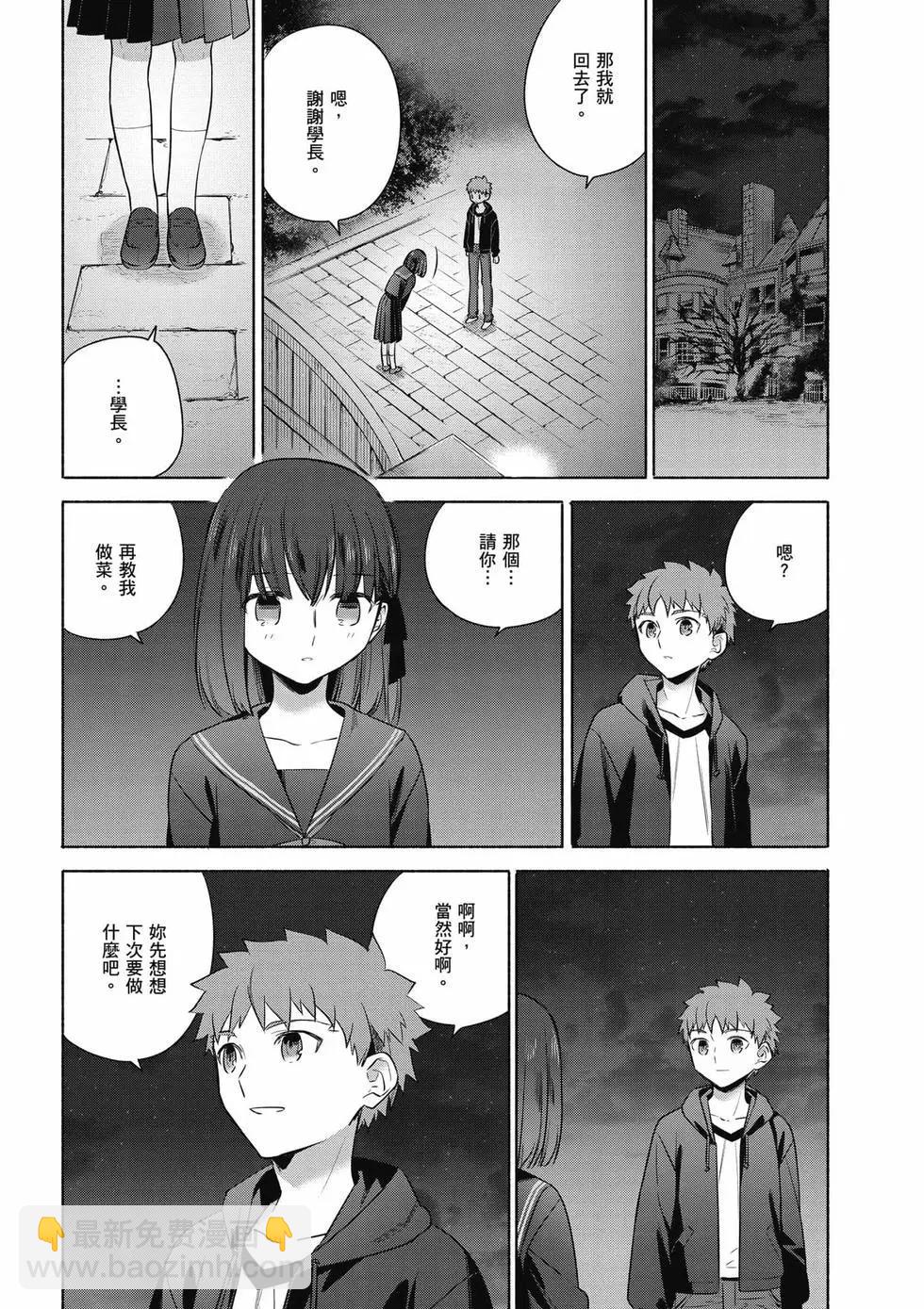 第03卷116