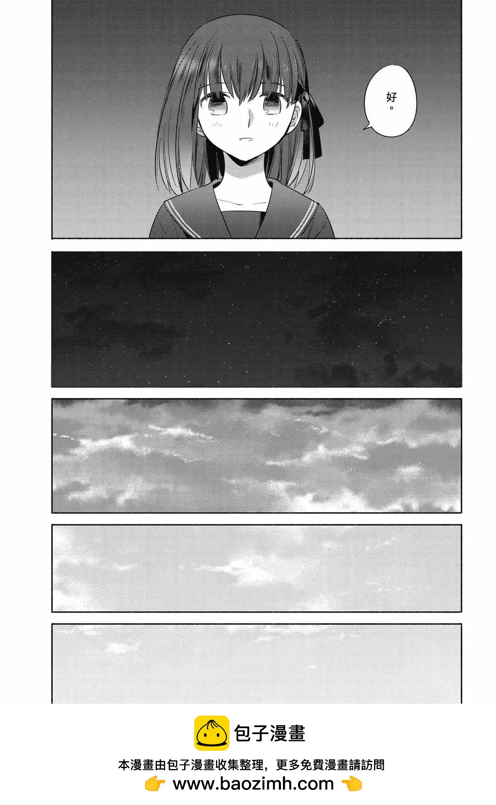 第03卷117