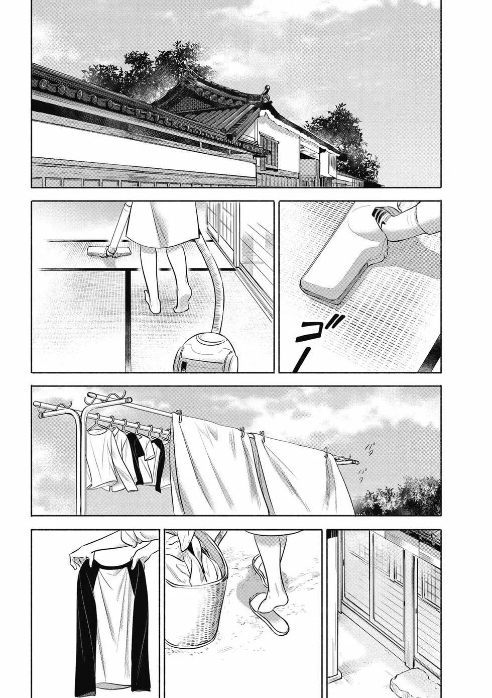 第03卷118