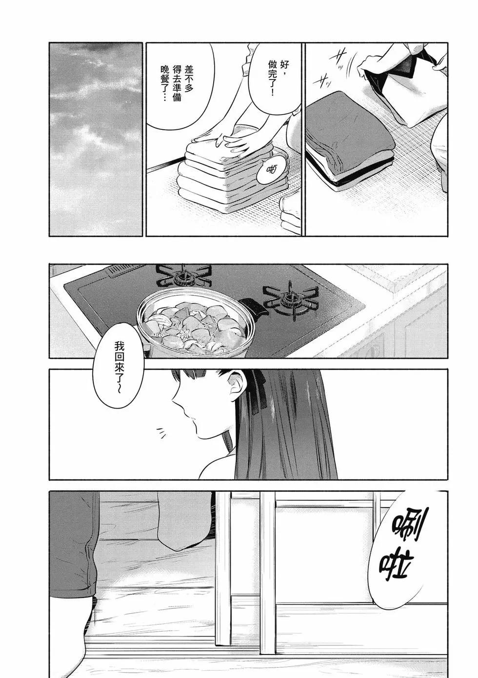第03卷119