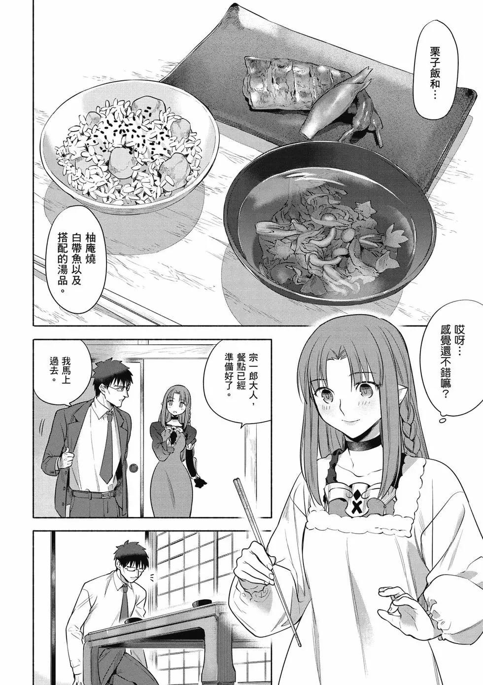 第03卷12